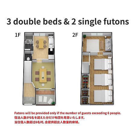 Bijou Suites Kakomi Osaka Zewnętrze zdjęcie